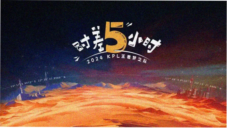 报刊亭杂志架上陈列的a股大盘今日行情手稿样张