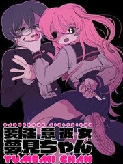 第428期手稿原稿扫描件，方格纸上的涨跌家数记录